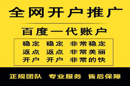 百度广告费用案例，低成本高效益策略
