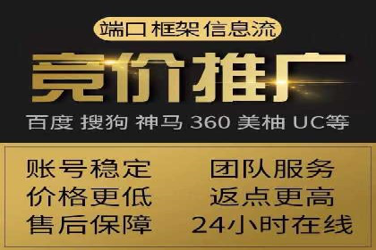 案例分享：SEM如何制定营销策略